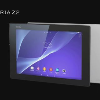 Llega a México la nueva tableta de Sony