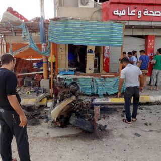 Atentados dejan 55 muertos en Iraq