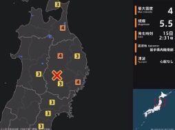 Mapa de la Agencia Meteorológica de Japón que muestra la intensidad del sismo. ESPECIAL /