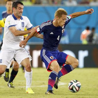 Japón y Grecia no se hacen daño