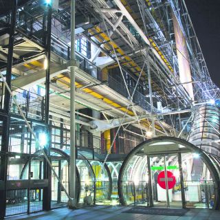 Revisión de arte en el Centro Pompidou