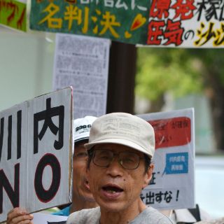 Japón autoriza primera planta nuclear que cumple normativa