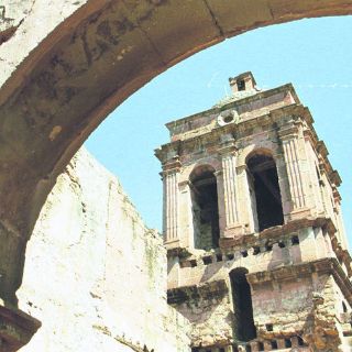 Modificaciones atrasan Ley de Patrimonio