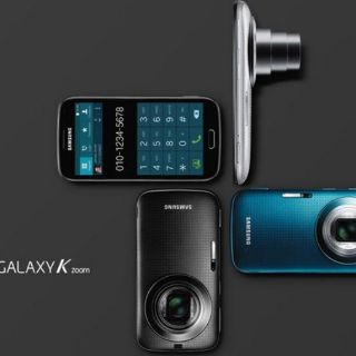 Samsung lanza su nuevo Galaxy K Zoom