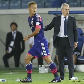 Javier Aguirre y Japón no pueden ganar