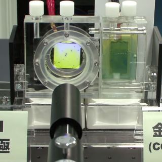 Panasonic desarrolla material para realizar fotosíntesis artificial