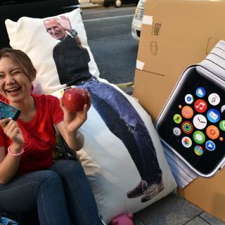 Apple mejora la protección de datos