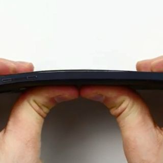 Los teléfonos de Samsung también se doblan