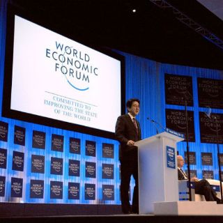 Foro Económico debatirá marco financiero mundial