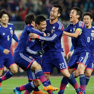 Japón vence 2-1 a Australia en amistoso