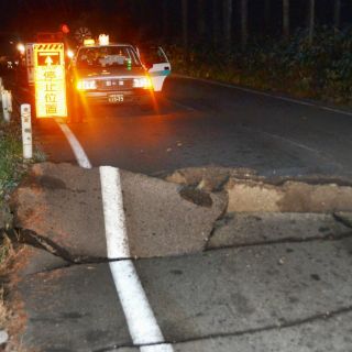 Temblor en China deja un muerto y 60 heridos