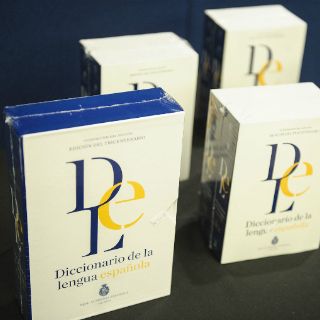 Un diccionario que pretende renovar e innovar