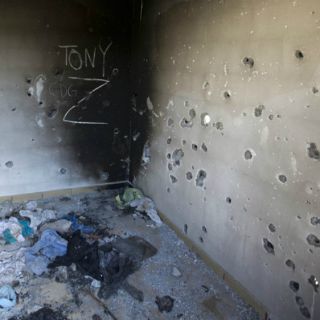 Revelan avances sobre hechos violentos en Allende, Coahuila