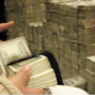 Las reservas internacionales de México marcan nuevo nivel máximo