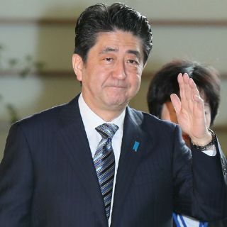 Parlamento japonés prevé reelegir a Shinzo Abe