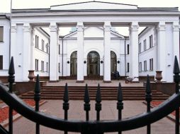 Vista exterior de la residencia presidencial de Minsk. AFP / S. Gapón