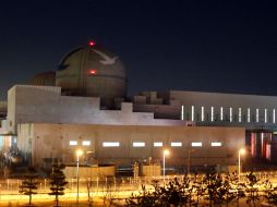 No se ha confirmado si la planta, que está realizando pruebas, estaba usando nitrógeno. AP / K. Yong-tae