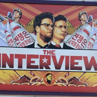 Artista demandará a Sony por usar tema suyo en 'The Interview'