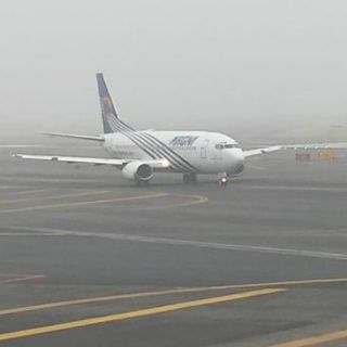 Banco de niebla afecta vuelos en el aeropuerto del DF