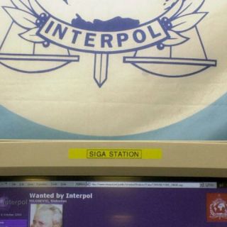 Interpol emite ficha roja para localizar a dueño de Ficrea