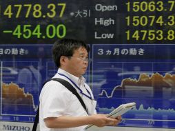 En datos interanuales, la economía japonesa subió 2.2% en el cuarto trimestre. EFE / ARCHIVO