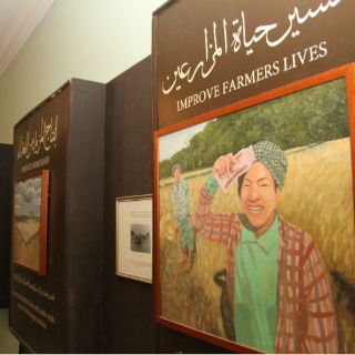 Un antiguo museo agrícola deja huella en Emiratos