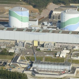 Japón podría activar su primer reactor nuclear después de julio