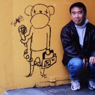Haruki Murakami publicará libro sobre su consultorio 'online'