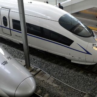 Consorcio chino presenta solicitud de gastos no recuperables