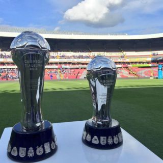 La Corregidora abre sus puertas para la final