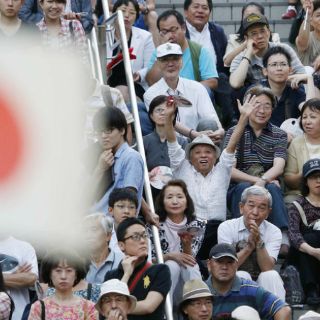 Japón reduce la edad legal de voto a los 18 años