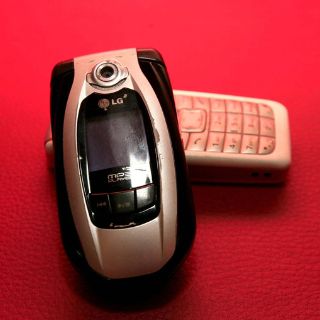 Movistar cambia celulares viejos por tiempo aire