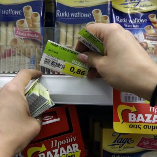 Grecia cubre pagos pendientes con FMI por obligaciones de deuda