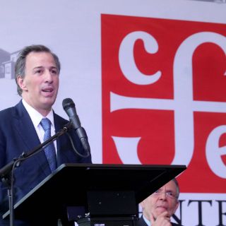 Inaugura Meade filial del FCE en Quito