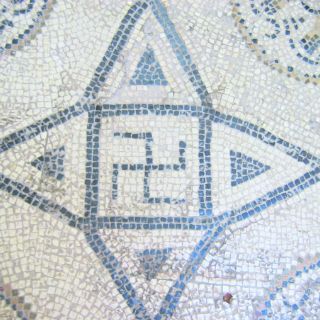 La esvástica, un símbolo de luz con negra reputación