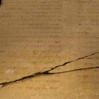 Descifran parte de un rollo bíblico de hace mil 500 años