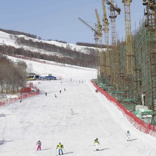 Pekín será sede de los Juegos de Invierno-2022