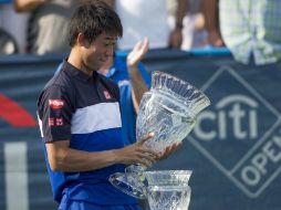 Kei Nishikori ya se puso por delante de Wawrinka. EFE / ARCHIVO