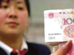 Duro impacto. EL FINANCIERO ARCHIVO  /