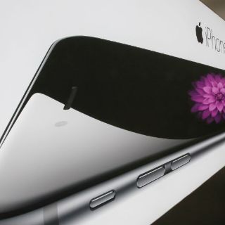 Apple presentará nuevos productos el 9 de septiembre