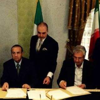 México e Irán alcanzan acuerdo en materia laboral