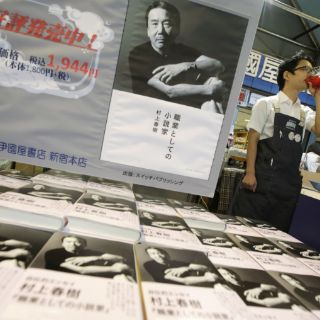 Haruki Murakami publica su nuevo libro en Japón