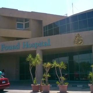 Empleado de la CJF, uno de los heridos en Egipto