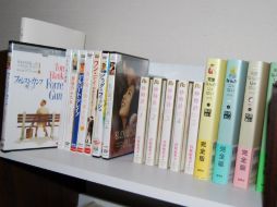 La estancia cuenta con películas de lágrima fácil como ''Esencia de mujer'', ''Forrest Gump'' y filmes asiáticos románticos. EFE / M. Roldán