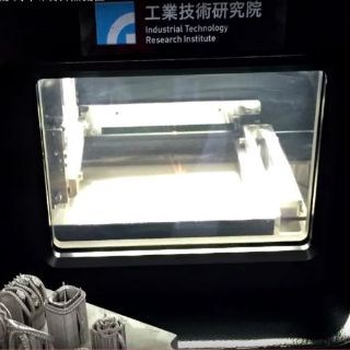 Desarrollan impresora en 3D para fabricar componentes bélicos