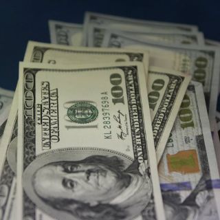 Reservas internacionales registran su décima baja consecutiva