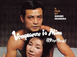 Ryuzo ganó reconocimiento al ser adaptada al cine su obra 'La venganza es mía'; en la imagen, un cartel promocional de la cinta. ESPECIAL /