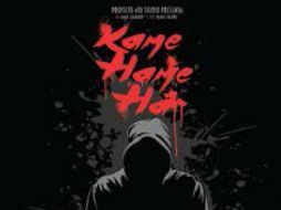 La obra se sigue puliendo, con el objetivo que la gente salga con alguna enseñanza. ESPECIAL / Cultura UdeG