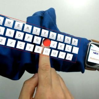 Crean un 'teclado virtual' que se proyecta sobre el brazo