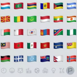 Emojis, el nuevo riesgo en WhatsApp